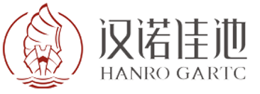 Hanro Gartc